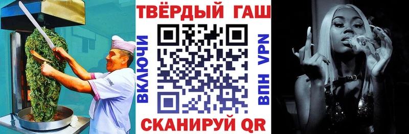 Еда ТГК конопля  как найти закладки  Димитровград 