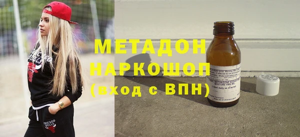 гидропоника Козельск