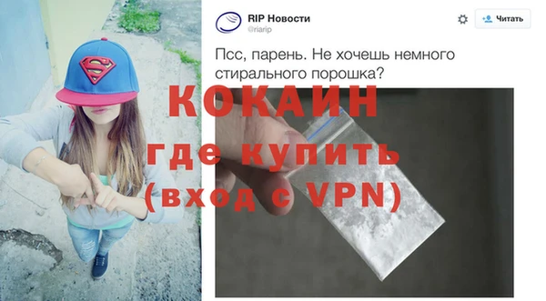 МДПВ Корсаков