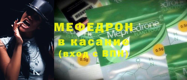 гашик Коряжма