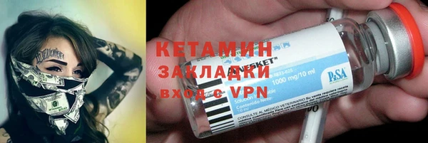 гидропоника Козельск