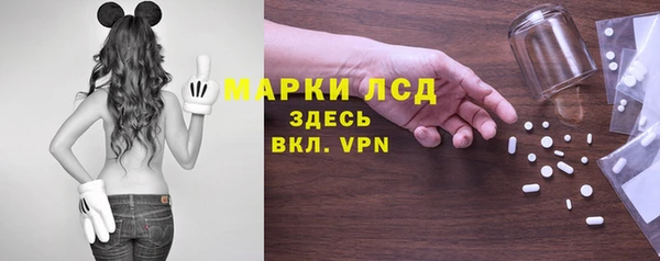 гидропоника Козельск