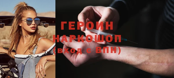 гашик Коряжма