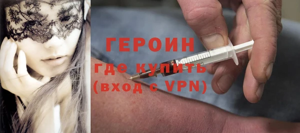 гидропоника Козельск