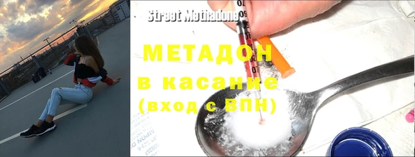 гидропоника Козельск