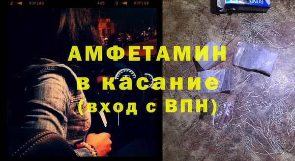 гидропоника Козельск