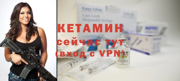 гидропоника Козельск
