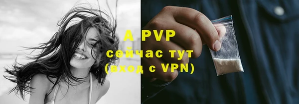 амфетамин Кодинск