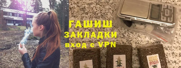 амфетамин Кодинск
