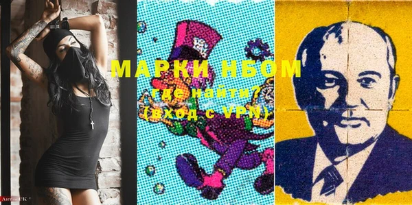 МДПВ Корсаков