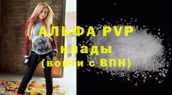 гидропоника Козельск