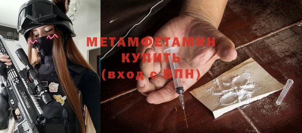гидропоника Козельск